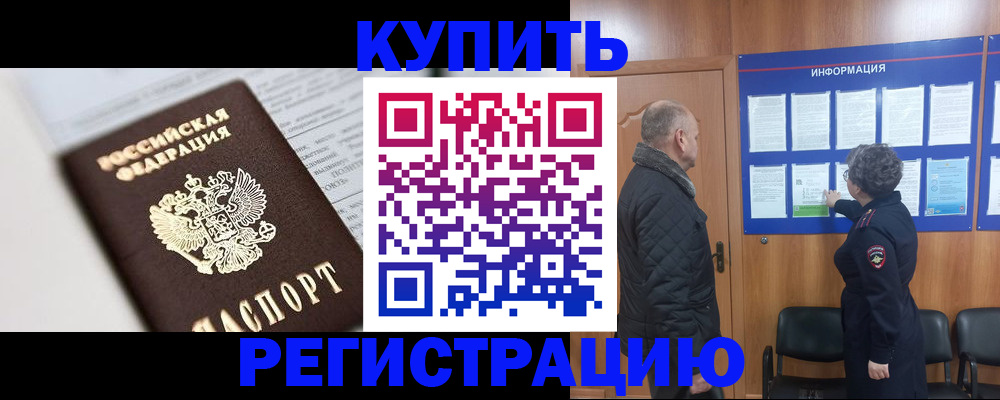 форма 3 в Самаре