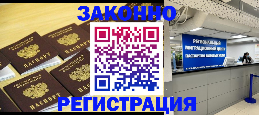 форма 3 в Самаре